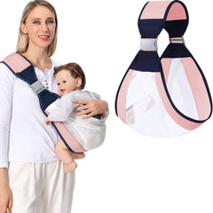 Baby Sling - حاملة طفل